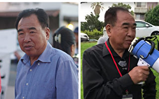 内幕：美国逮捕的中共特工陈军做了什么