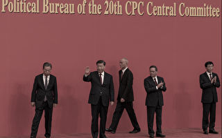 习开国安会称迎惊涛骇浪 分析：凸显末日危机