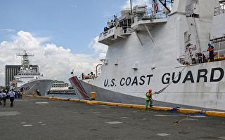 美日海警船驶入菲国海域 三方首次联合演习