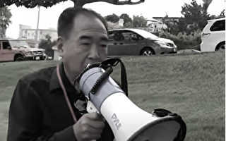 王友群：中共特务落网 昨日座上宾今成阶下囚