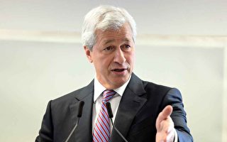 小摩上海开峰会 挡不住中美关系的寒气