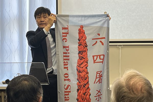 中共“忘记六四”未果 海外留学生接力纪念