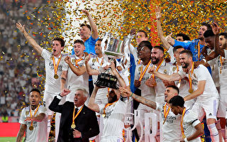 皇马时隔九年再度登顶 夺第20个国王杯冠军