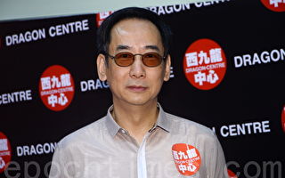 港星蒋志光传拒续约 TVB官网已下架资料