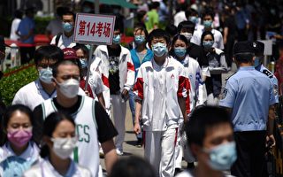 中国高考 习近平语录入作文试题引热议