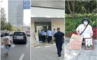 【一线采访】女儿染疫亡 武汉母亲喊冤被抓