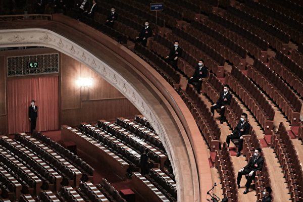 岳山：北戴河会议前 现新版“老人干政”？