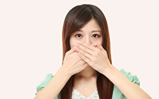 口臭原因知多少？一味中药可除臭