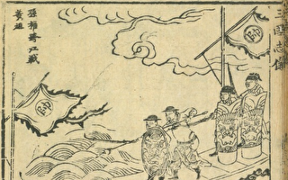 刘备占蜀地是天意 孙权身边异士透天机