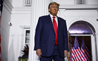 川普机密文件案 法官定于8月14日开庭