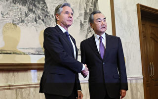 布林肯王毅会谈三小时 王被指比秦刚更战狼