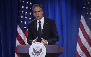 布林肯开新闻会 透露访华会谈细节