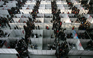 中国进入“内卷”社会 体制内人士也难逃