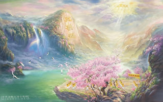 凡间异事破迷雾 苍宇圣王度红尘（下）