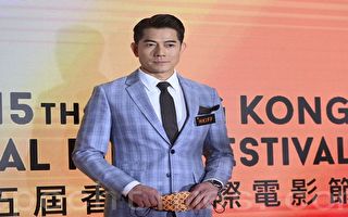 记者会上讲港式英语 郭富城获赞“尊重场合”