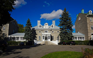 蒙特利尔历史悠久的Villa Maria庄园宣告出售