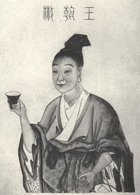 王勃像。(公有领域)