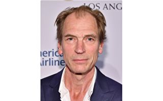 朱利安･山德斯