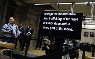 分析：中共发动“新鸦片战”美展开反击战