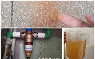 132户上海居民喝了8年消防水 物业早知道