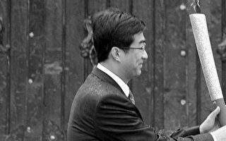 前团第一书记秦宜智再遭贬 分析：习追打团派