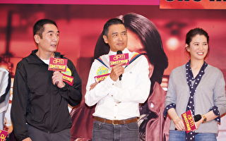 久未出席香港首映礼 周润发见人潮笑喊“怕”