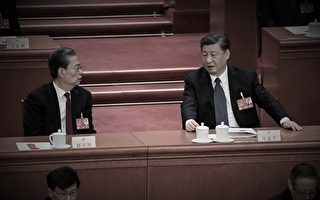 习近平清洗纪检系统 中纪委内部混战激烈