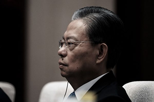 中纪委查“内鬼” 赵乐际四旧部接连落马