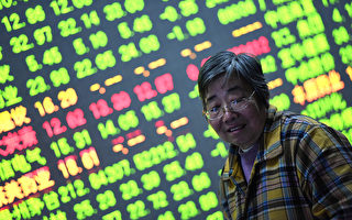 A股市值全年蒸发超16万亿 沪指跌幅创新高