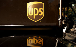 UPS给出新提案 美卡车司机工会推迟罢工