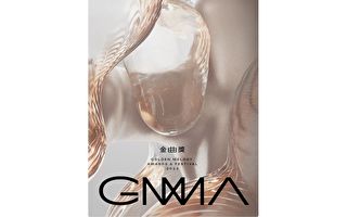 34届金曲奖今晚登场 歌王歌后新人竞争激烈