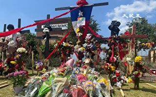 德州购物中心枪击案：7名受害者身份确认