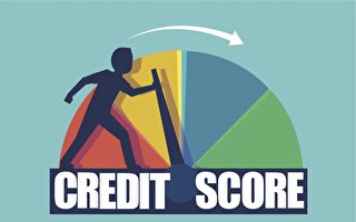 信用不良？10招快速改善你的信用评分