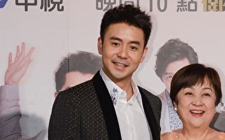 甄珍失联近一年首露面 偕子现身友人生日聚会