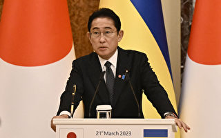 日首相将赴北约峰会 提醒北约关注印太风险