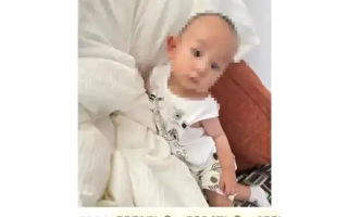 大陆二手平台卖小孩 标价2800元 引热议