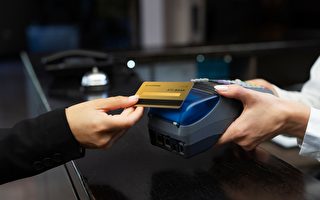 信用卡交易被拒？13招快速帮你解决问题