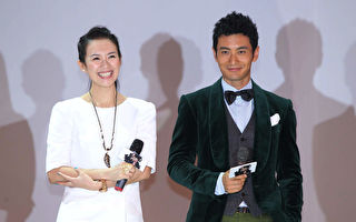 章子怡黄晓明退出共同持股公司 引网民围观