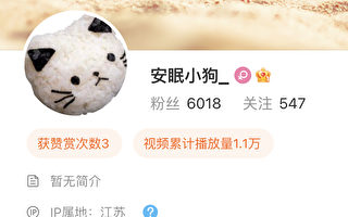 女生吿扬州警察强奸 警方威逼利诱其删帖