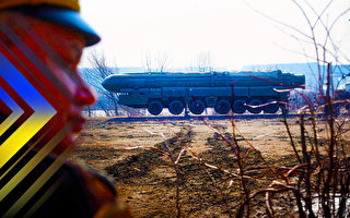 【时事军事】瓦格纳兵变曾试图控制核武器