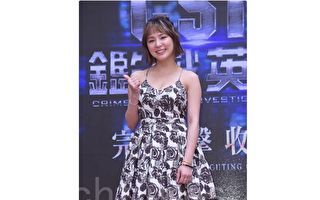 熊熊突宣布结婚喜讯 夫妻拍影片还原结婚过程