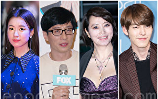 韩国暴雨成灾 刘在锡、金宇彬等明星捐款助人