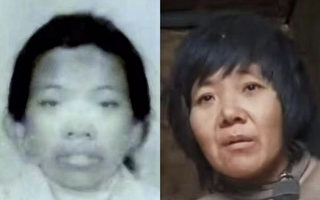 “锁链女”曝光前 中共给了徐州多少褒奖?