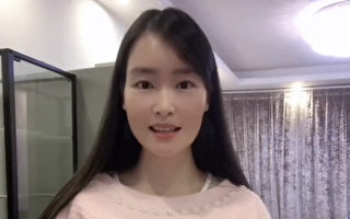 中共管控升级 大陆才女公开发声:怕也要说