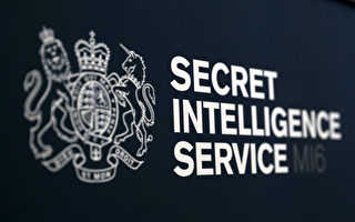 英情报负责人：中共是俄入侵乌克兰帮凶