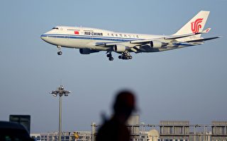 半年追回数百外逃人员 中共跨境执法曝光