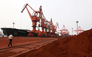 中国稀土企业上半年业绩集体暴跌