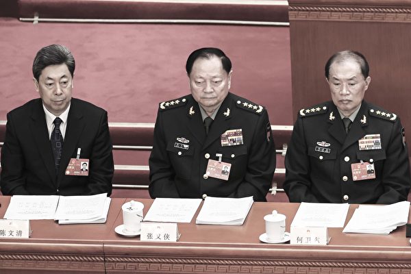 中共军队高层会议 张又侠李尚福未现身