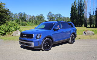 【车评】越野力升级兼增高 2023 Kia Telluride X-Pro
