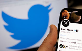 马斯克辞退“蓝鸟”加速打造“X ”帝国